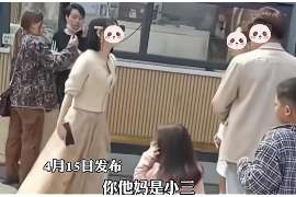 晋源婚外情调查